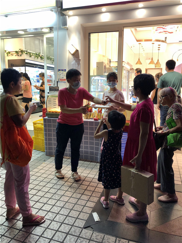 36365线路检测中心(中国)有限公司