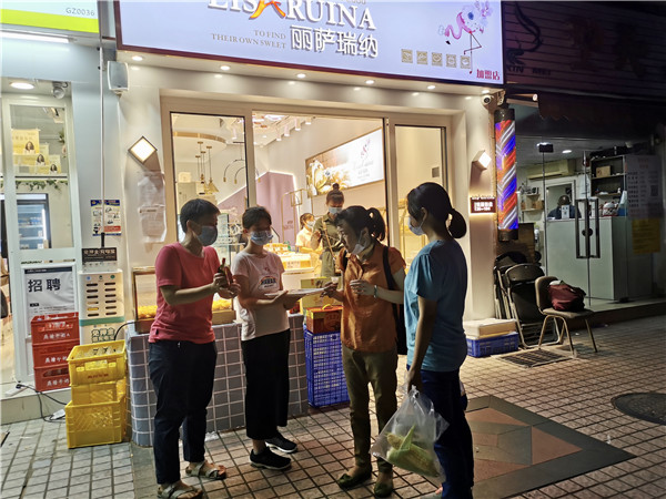 36365线路检测中心(中国)有限公司