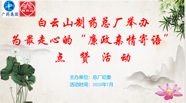 36365线路检测中心(中国)有限公司