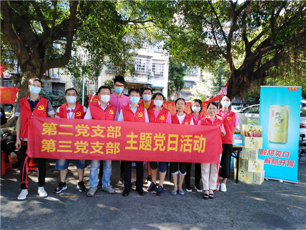 36365线路检测中心(中国)有限公司