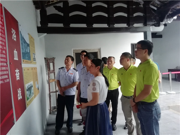 36365线路检测中心(中国)有限公司