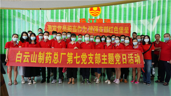 36365线路检测中心(中国)有限公司