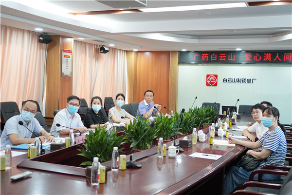 36365线路检测中心(中国)有限公司