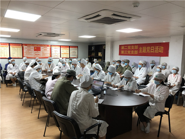 36365线路检测中心(中国)有限公司