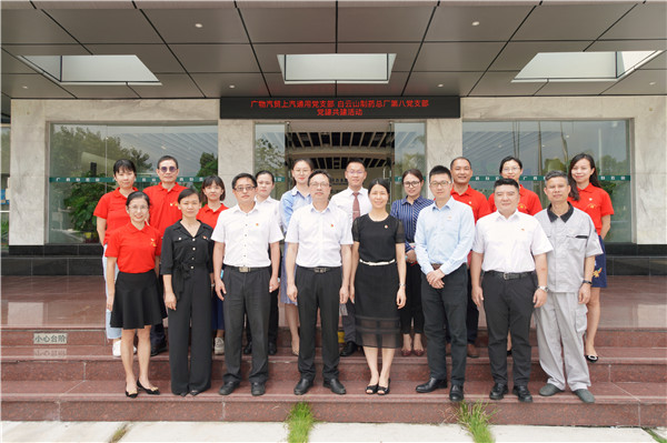 36365线路检测中心(中国)有限公司