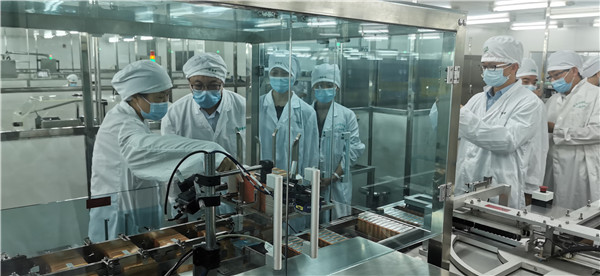 36365线路检测中心(中国)有限公司