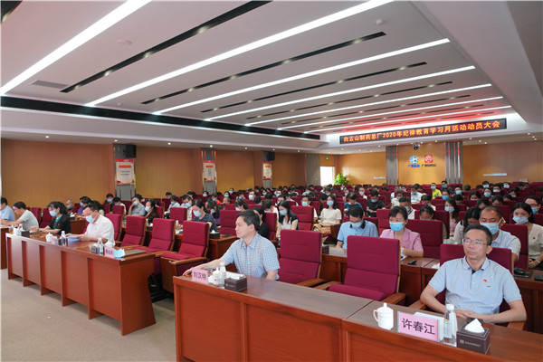 36365线路检测中心(中国)有限公司