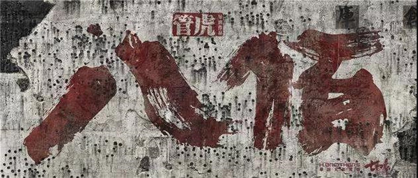 36365线路检测中心(中国)有限公司