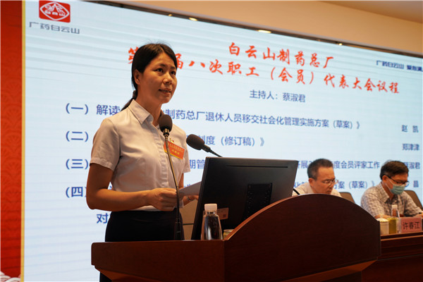 36365线路检测中心(中国)有限公司