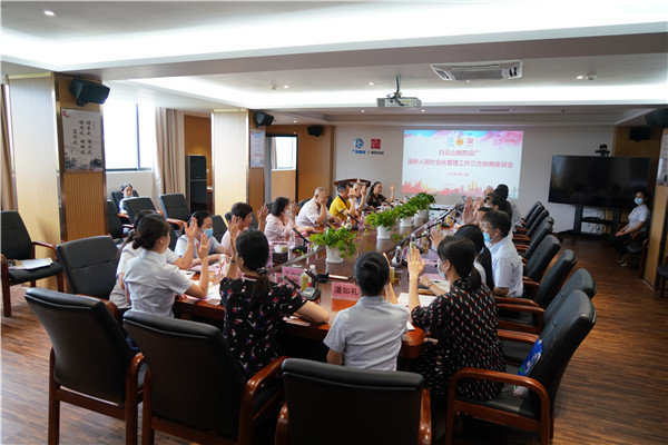 36365线路检测中心(中国)有限公司