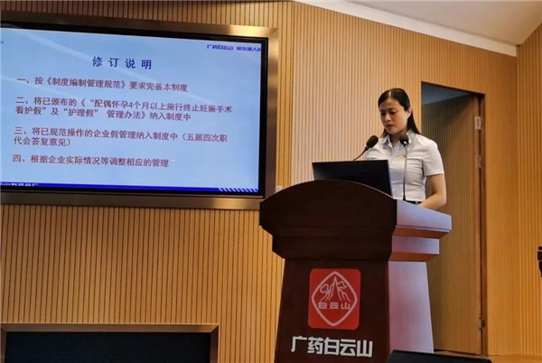 36365线路检测中心(中国)有限公司