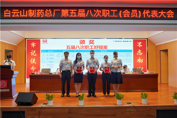 36365线路检测中心(中国)有限公司