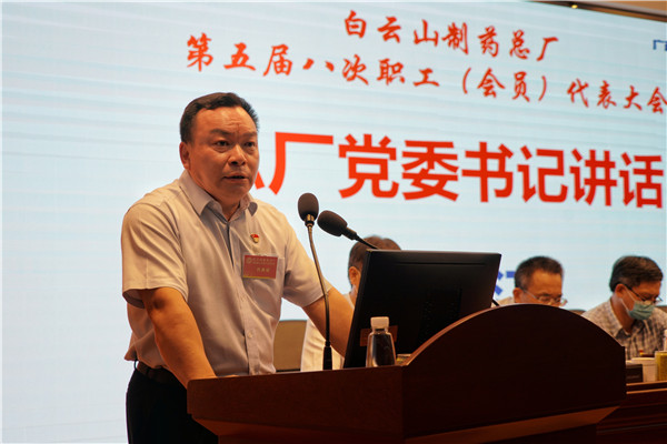 36365线路检测中心(中国)有限公司