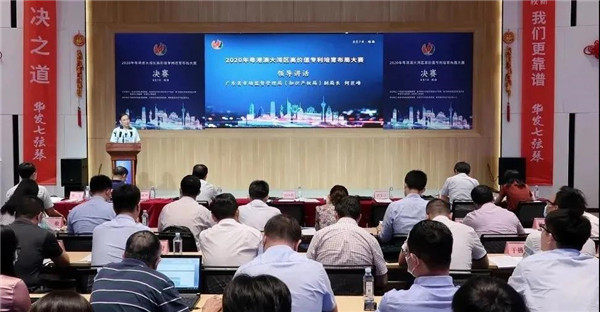 36365线路检测中心(中国)有限公司