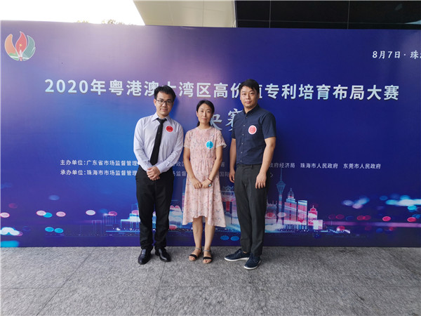 36365线路检测中心(中国)有限公司