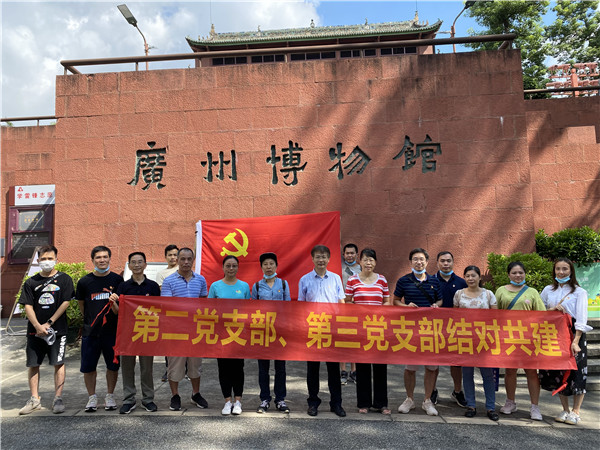 36365线路检测中心(中国)有限公司