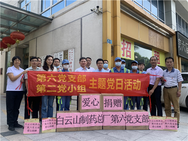 36365线路检测中心(中国)有限公司