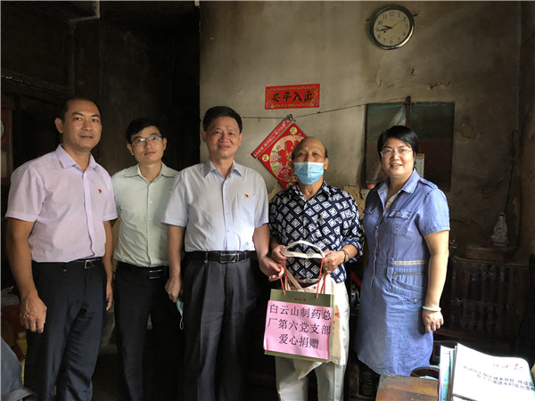 36365线路检测中心(中国)有限公司