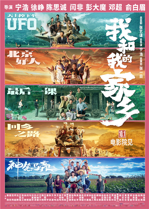 36365线路检测中心(中国)有限公司