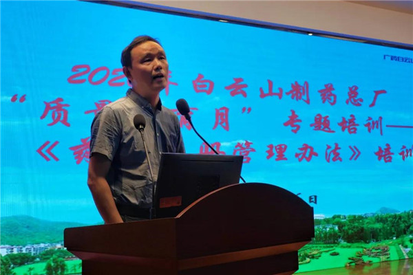 36365线路检测中心(中国)有限公司