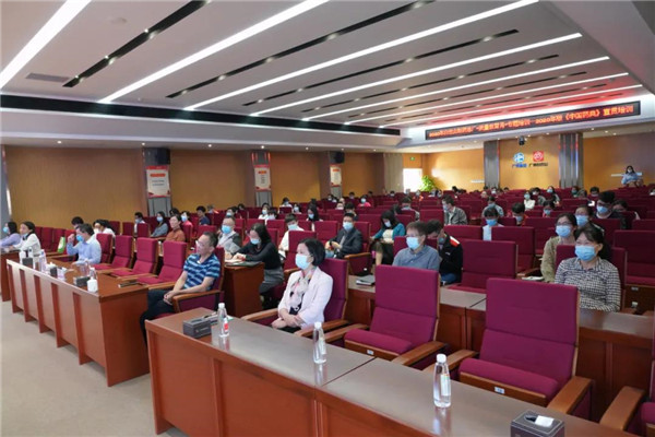 36365线路检测中心(中国)有限公司