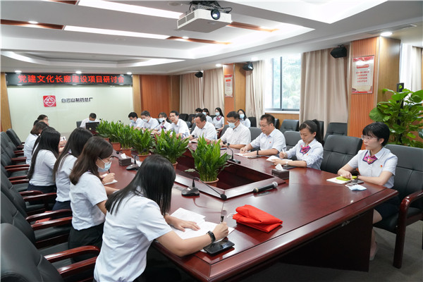 36365线路检测中心(中国)有限公司