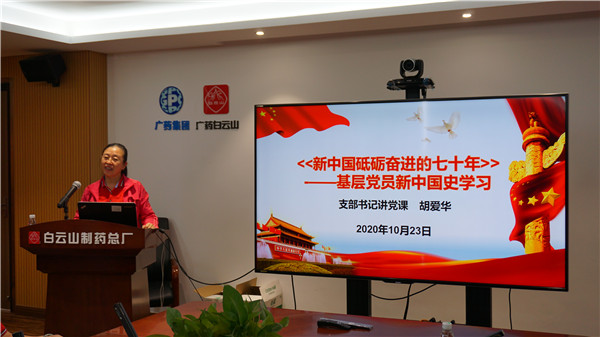 36365线路检测中心(中国)有限公司