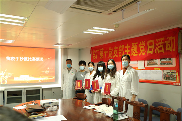 36365线路检测中心(中国)有限公司