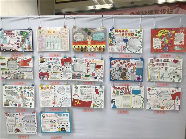 36365线路检测中心(中国)有限公司