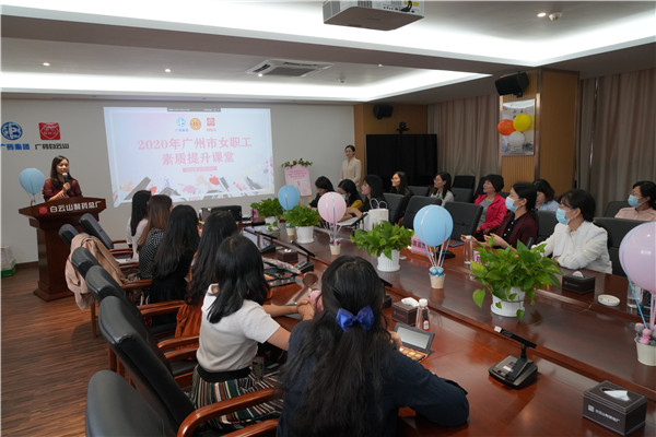 36365线路检测中心(中国)有限公司