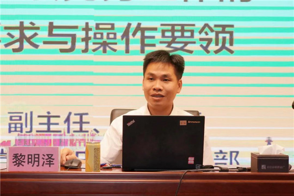 36365线路检测中心(中国)有限公司