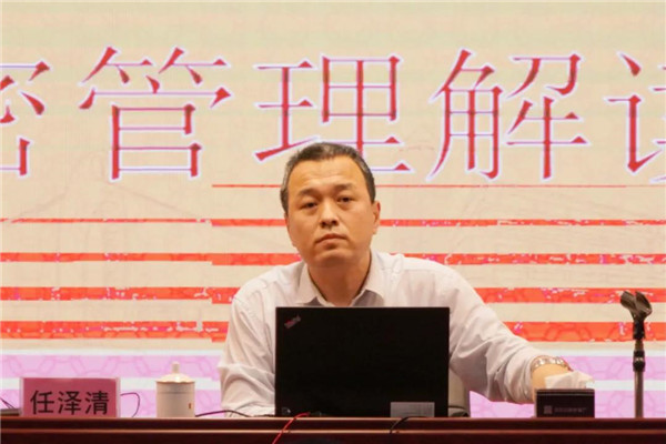 36365线路检测中心(中国)有限公司