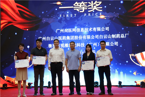 36365线路检测中心(中国)有限公司