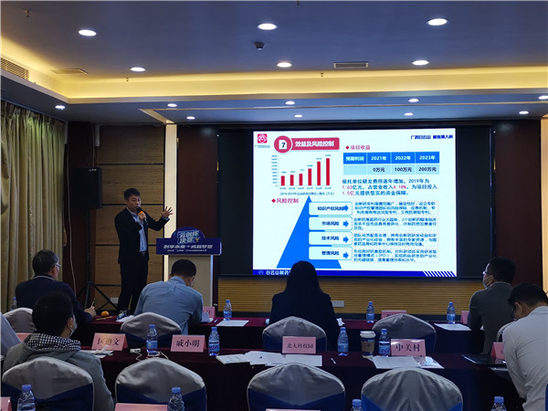 36365线路检测中心(中国)有限公司