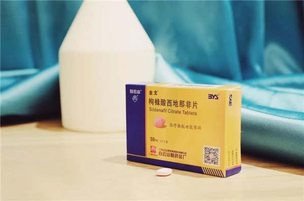 36365线路检测中心(中国)有限公司