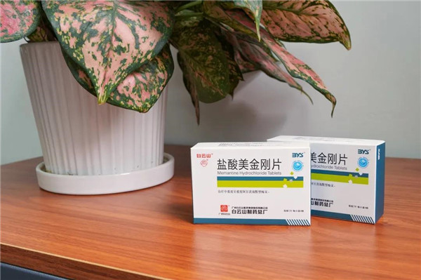 36365线路检测中心(中国)有限公司