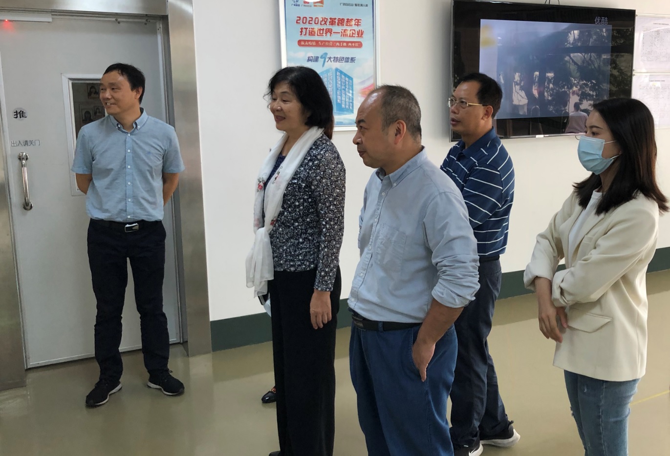 广东省省级工业结构调解专项 “广药36365官网大南药海内临床急需药物大品种工业化” 顺遂通过结题验收