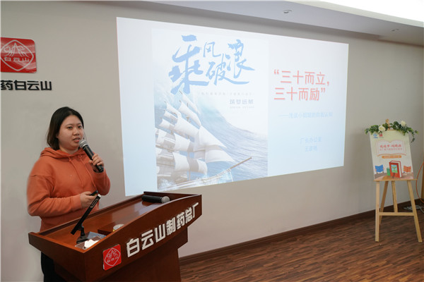 36365线路检测中心(中国)有限公司