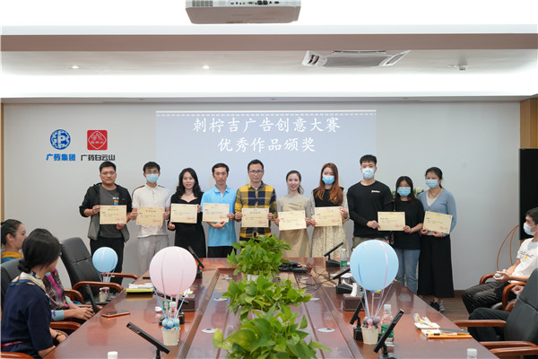 36365线路检测中心(中国)有限公司