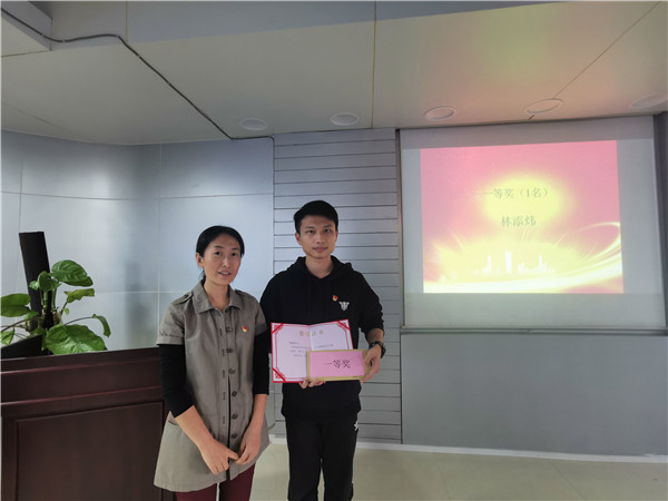 36365线路检测中心(中国)有限公司