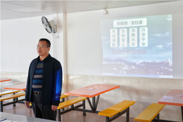 36365线路检测中心(中国)有限公司