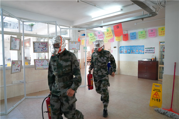 36365线路检测中心(中国)有限公司