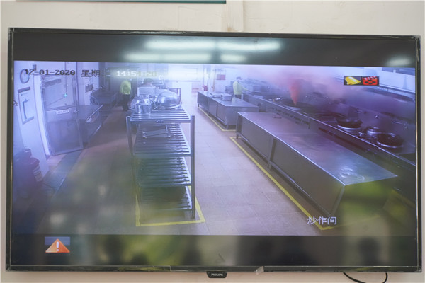 36365线路检测中心(中国)有限公司