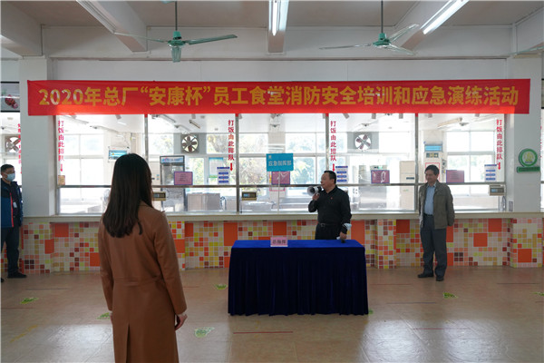 36365线路检测中心(中国)有限公司