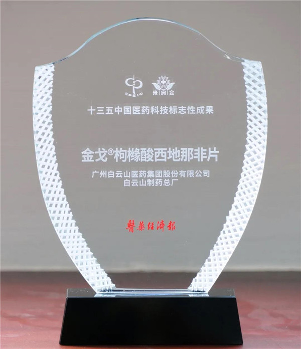 36365线路检测中心(中国)有限公司