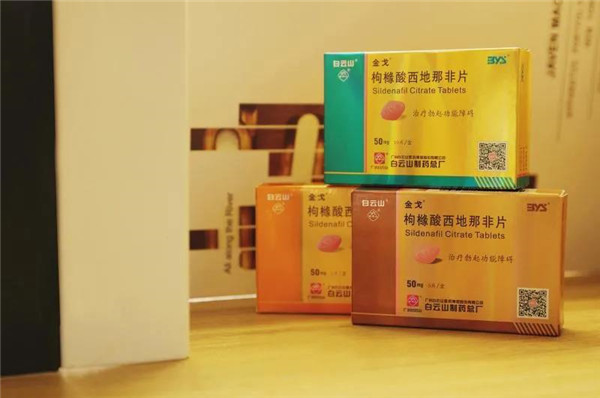 36365线路检测中心(中国)有限公司