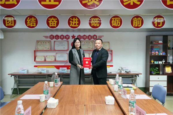 36365线路检测中心(中国)有限公司