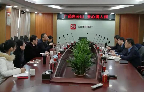 36365线路检测中心(中国)有限公司