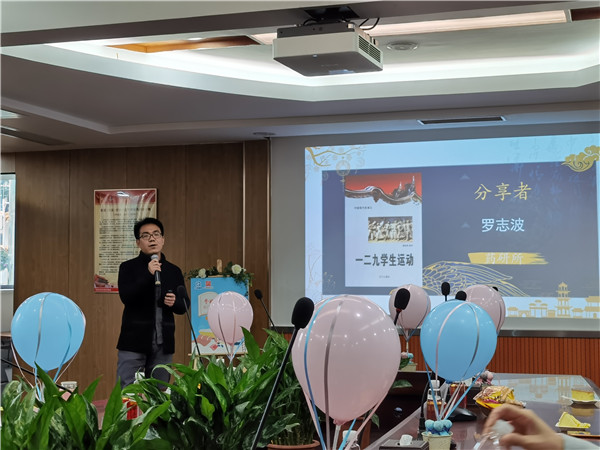 36365线路检测中心(中国)有限公司