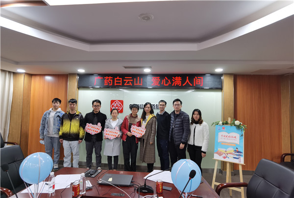 36365线路检测中心(中国)有限公司